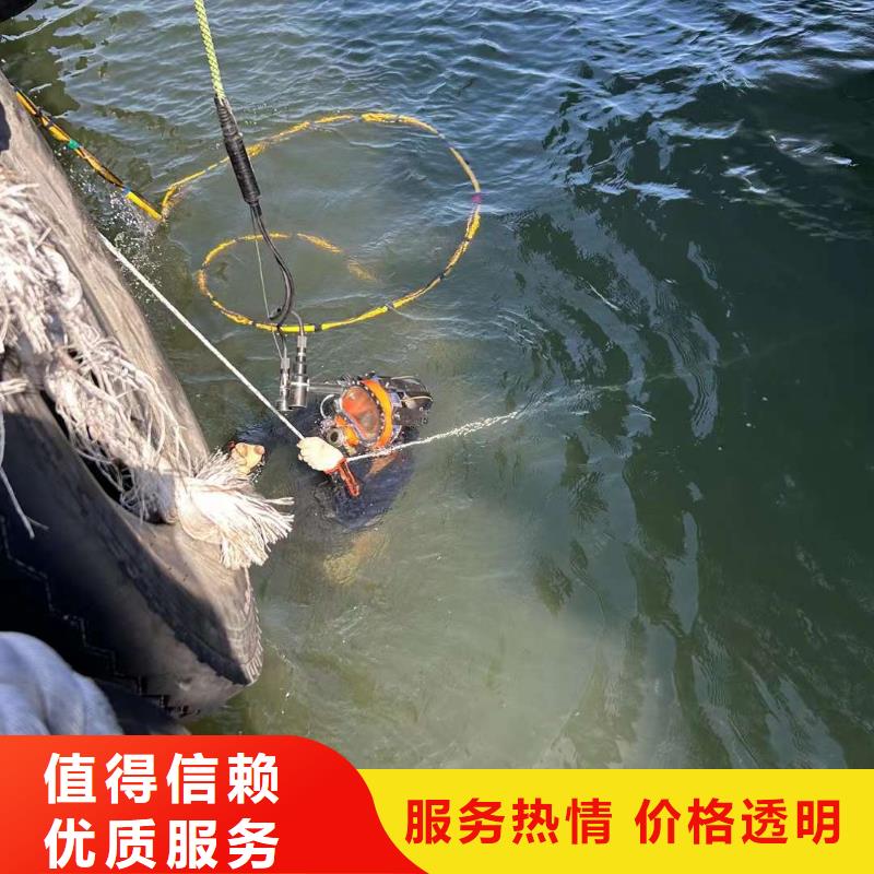 水下砌墙封堵稳固彻底