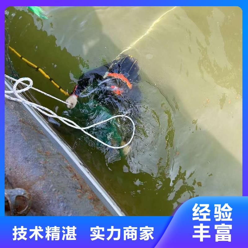 水下切割水下生物探测工艺领先