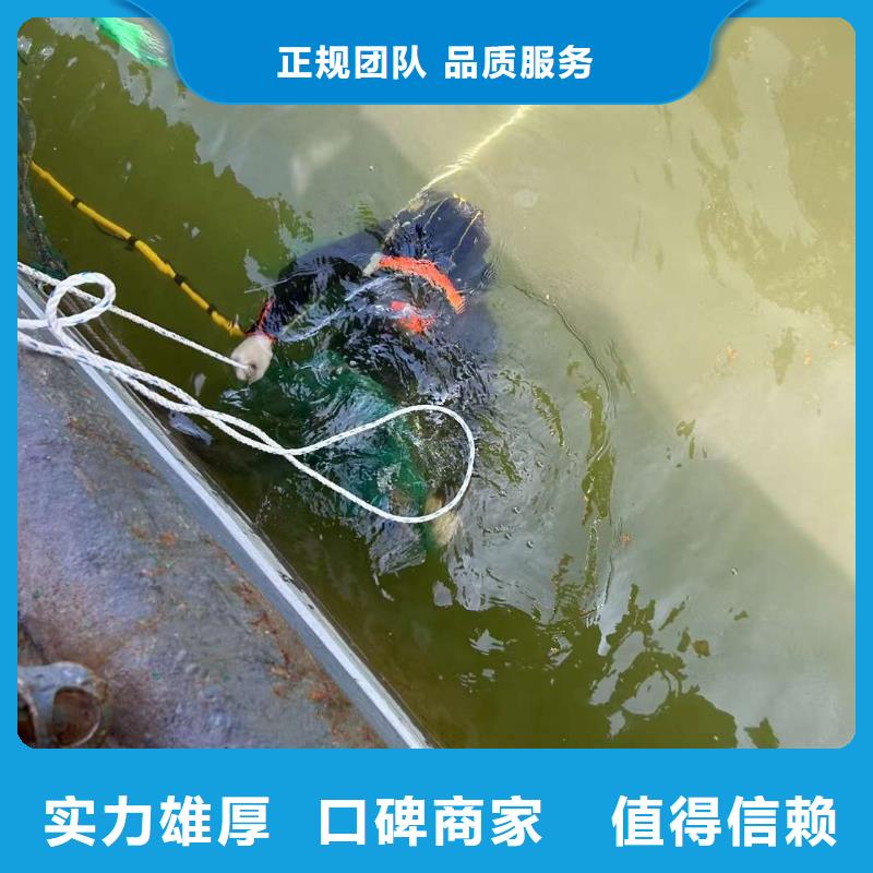 水下砌墙封堵稳固彻底