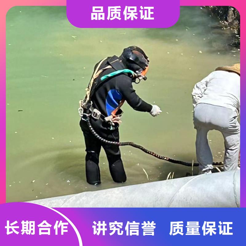 水下打捞队-盛龙水下工程