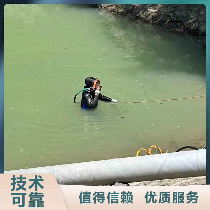 污水管道水下封堵口碑极佳