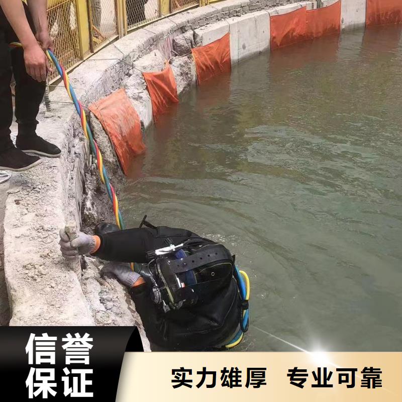 水下封堵：水下管道封堵水下安装-快速抵达现场