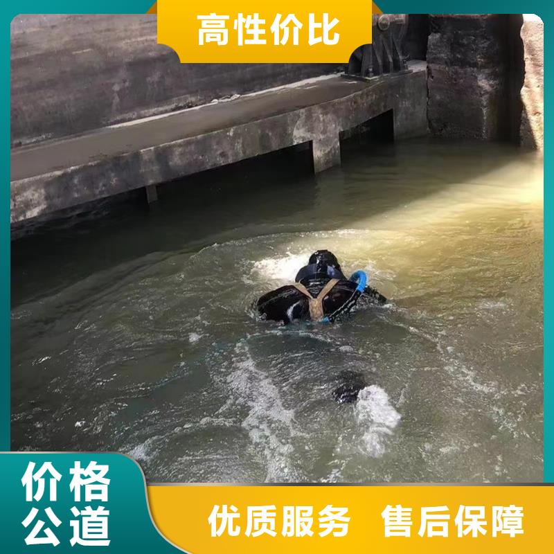 水下喷涂实力雄厚