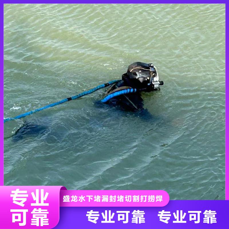 污水管道水下封堵口碑极佳