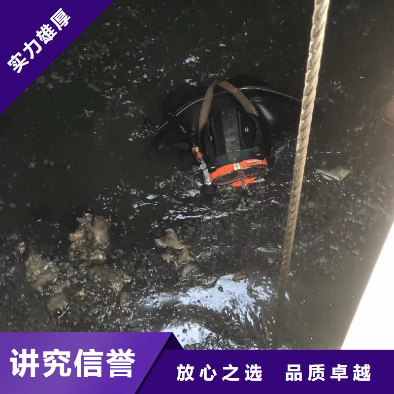 污水管道水下封堵口碑极佳