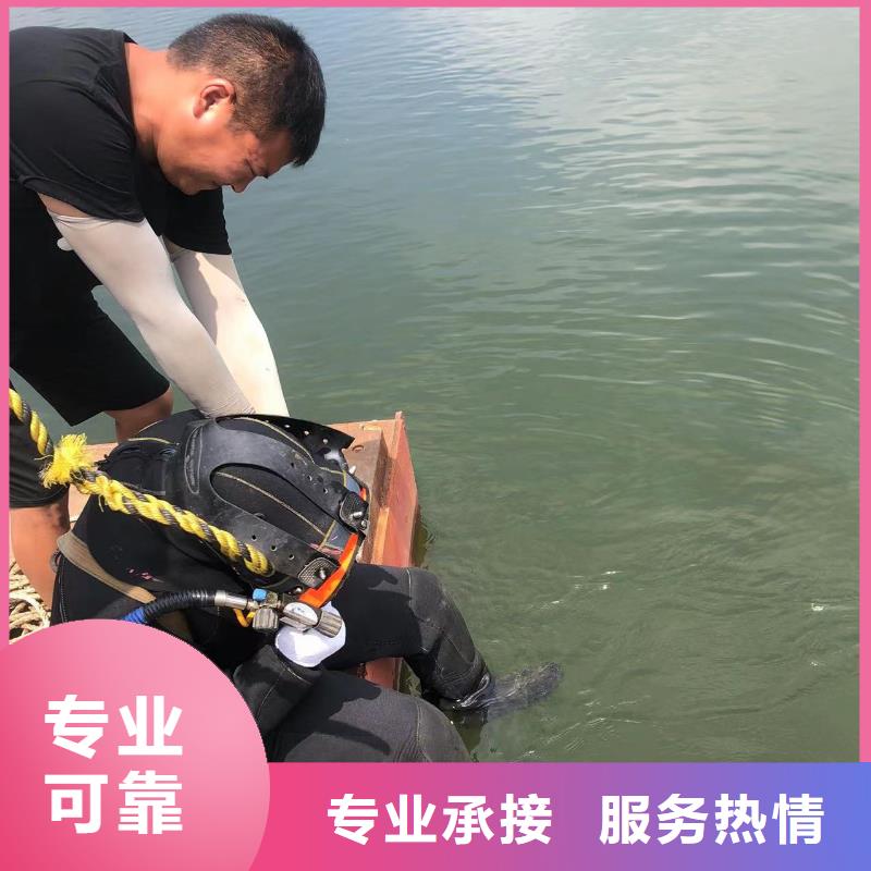 水下探测用实力说话