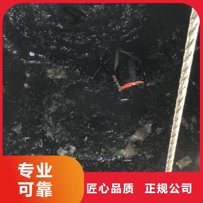 温江区水下管道堵漏-市政工程