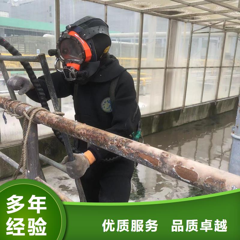 水下打捞：水下浮筒打捞行业领军