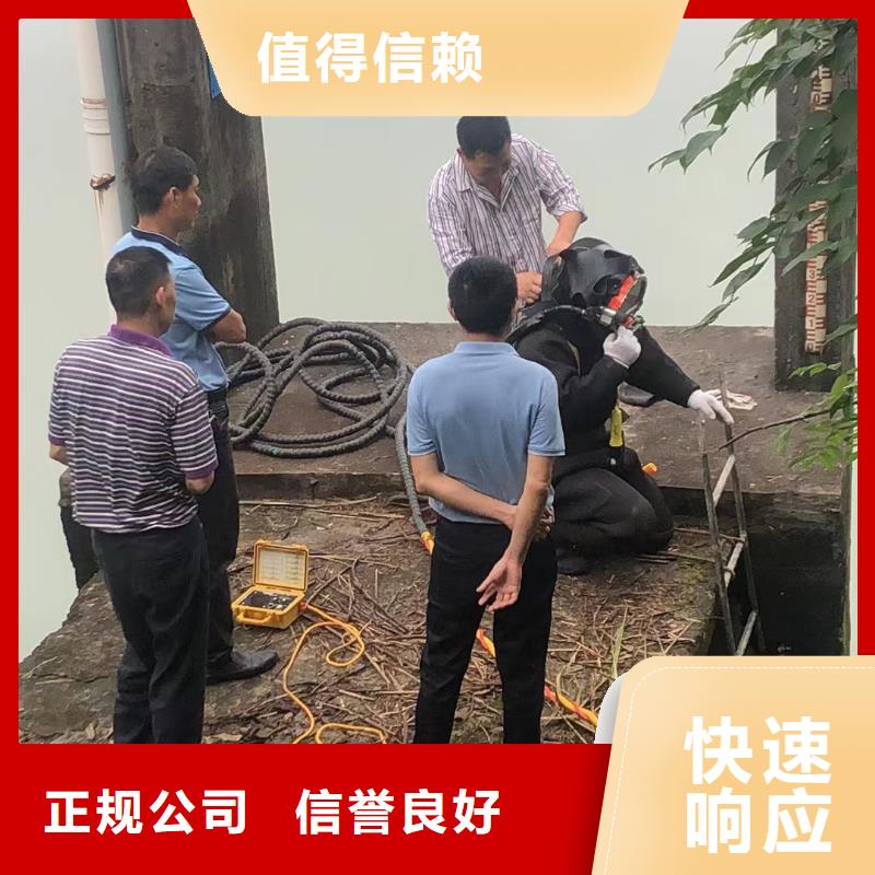 潜水员水下施工-潜水员水下施工经验丰富