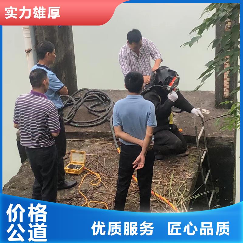 水下管道水下封堵解决方案