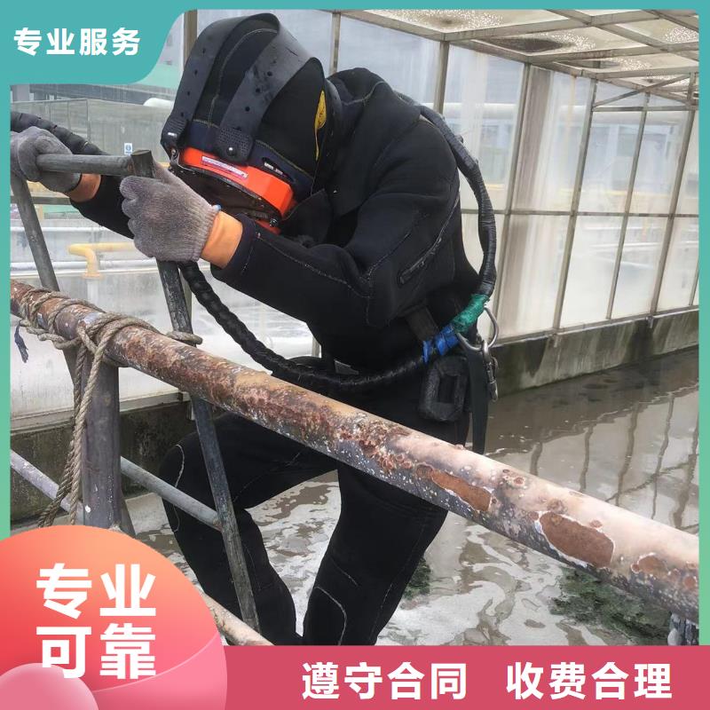 水下平台搭建精准、高效