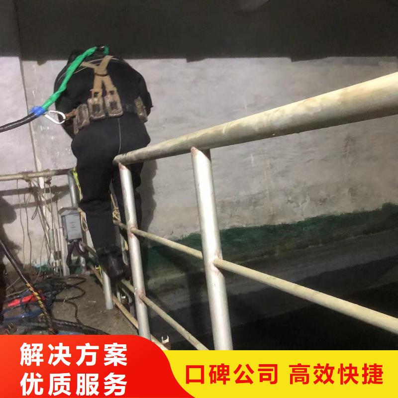 水下安装施工制造商