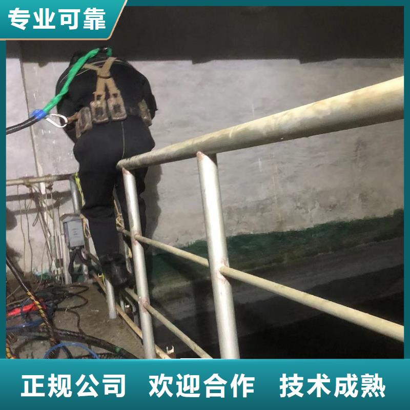 水下打捞队-盛龙水下工程