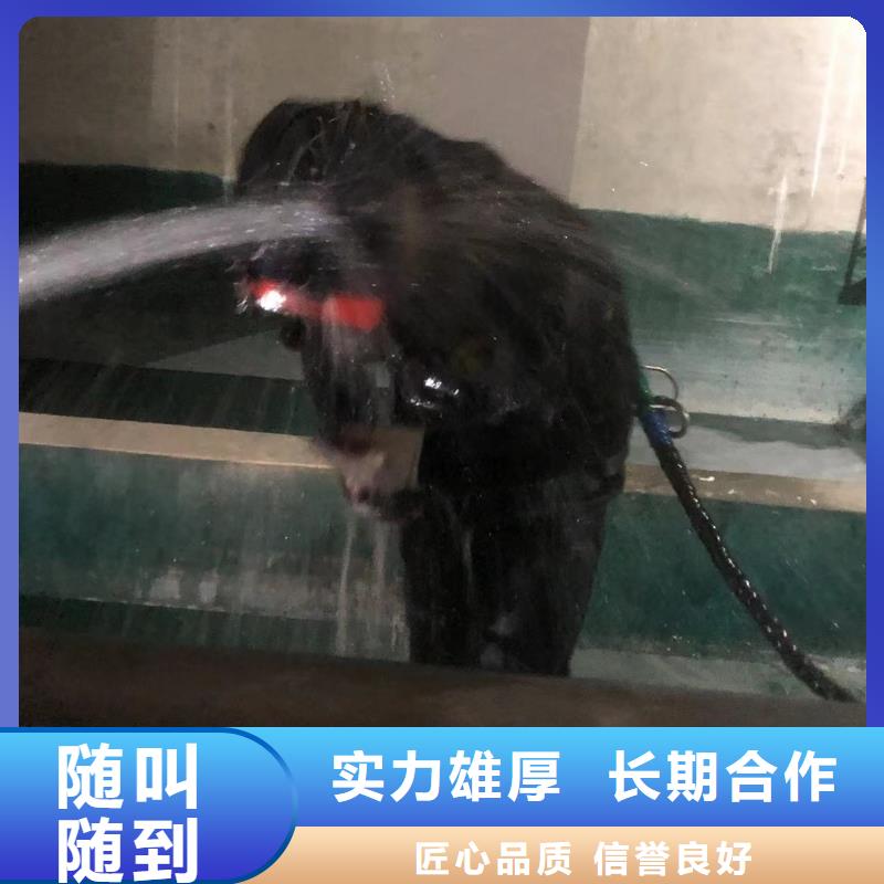 水下切割：水下焊接攻坚克难