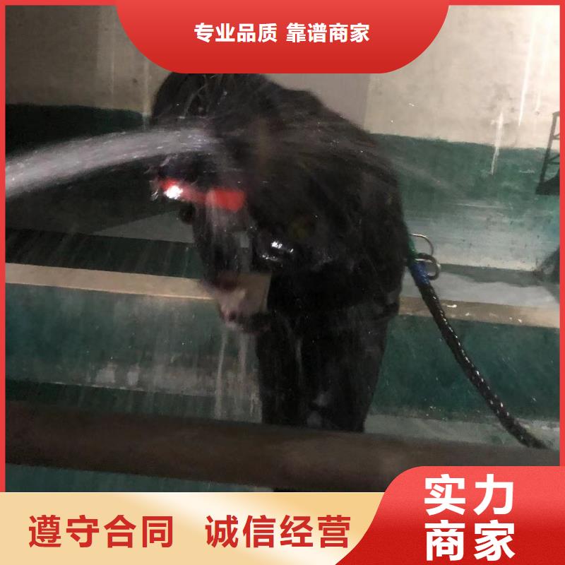 水下水下堵漏技术成熟