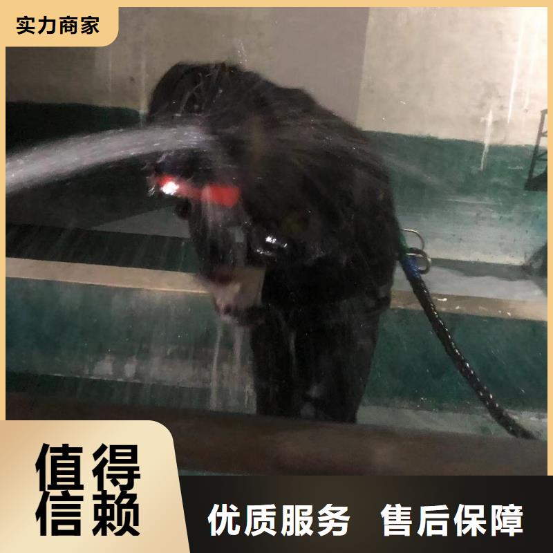 水下拆除精准、高效