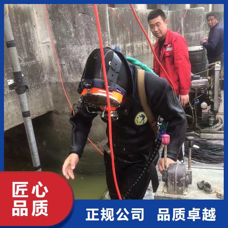 水下砌墙水下难题，一键攻克