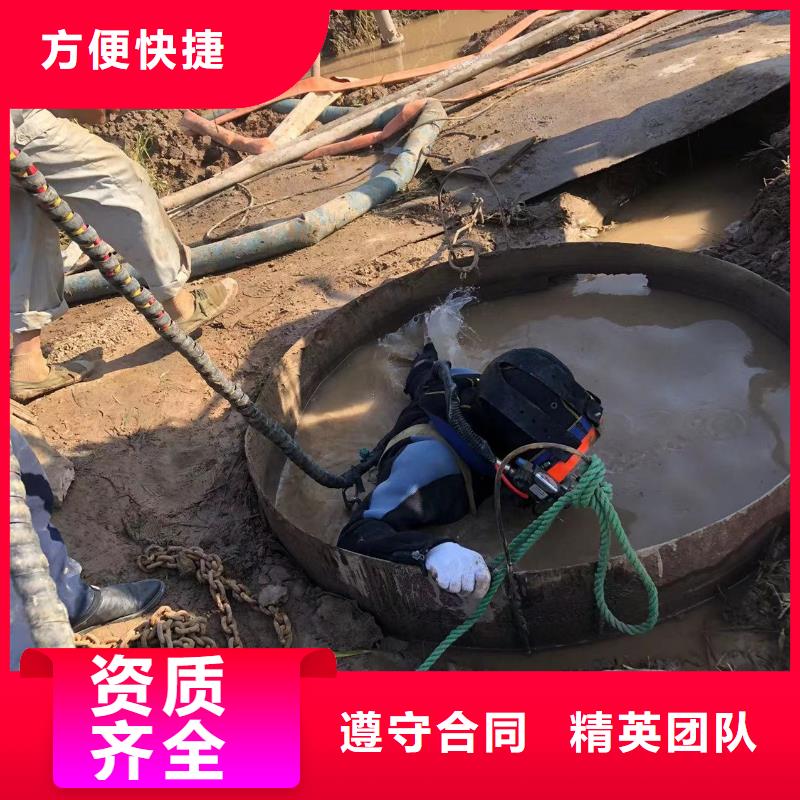 水下沉井施工口碑推荐-盛龙水下工程有限公司