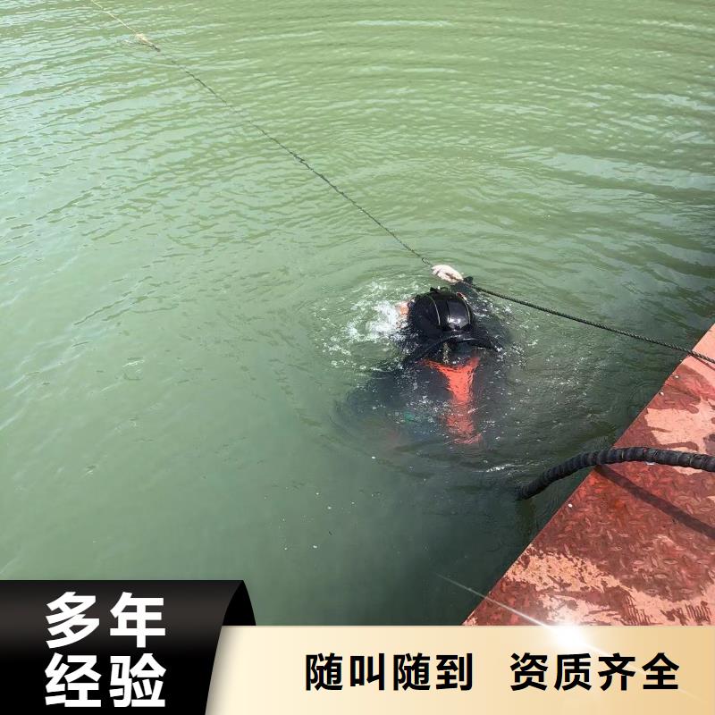 水下砌墙经验丰富