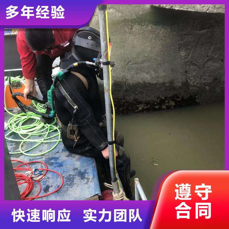 价格公道的水下检查厂家