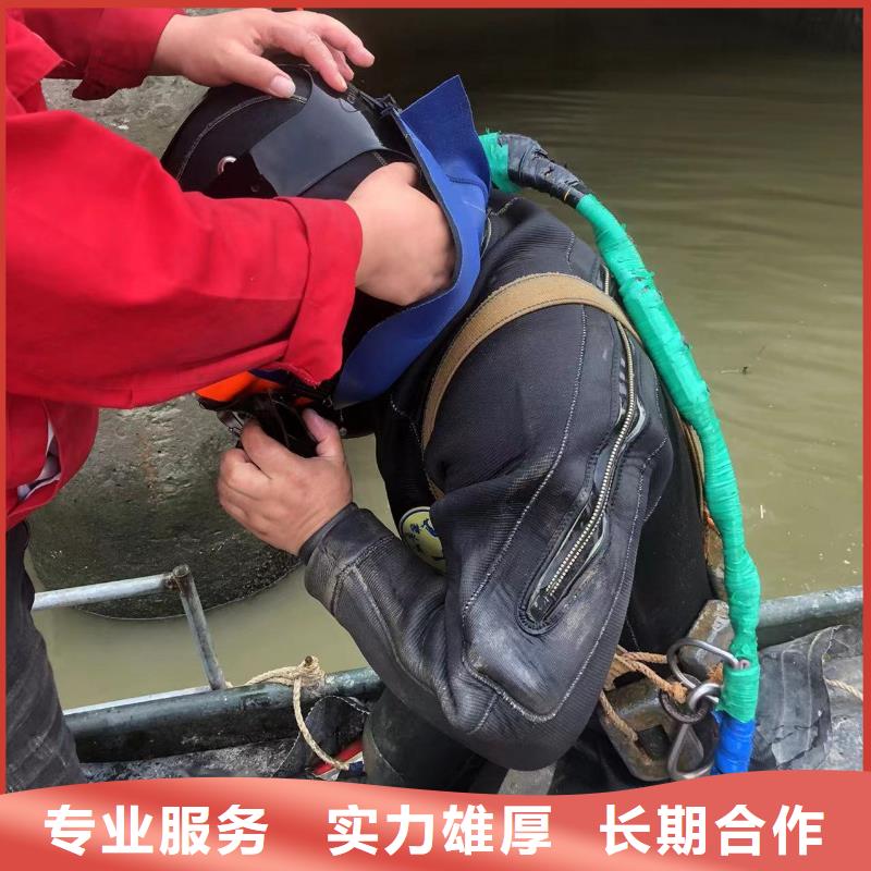 水下打捞水下勘察响应迅速