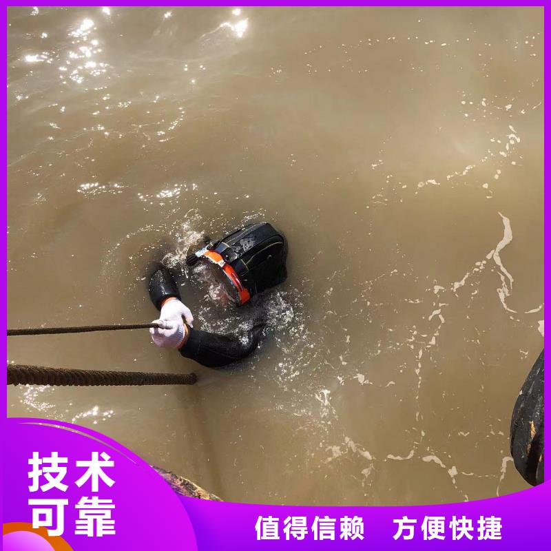 水下切割：水下灌浆响应迅速