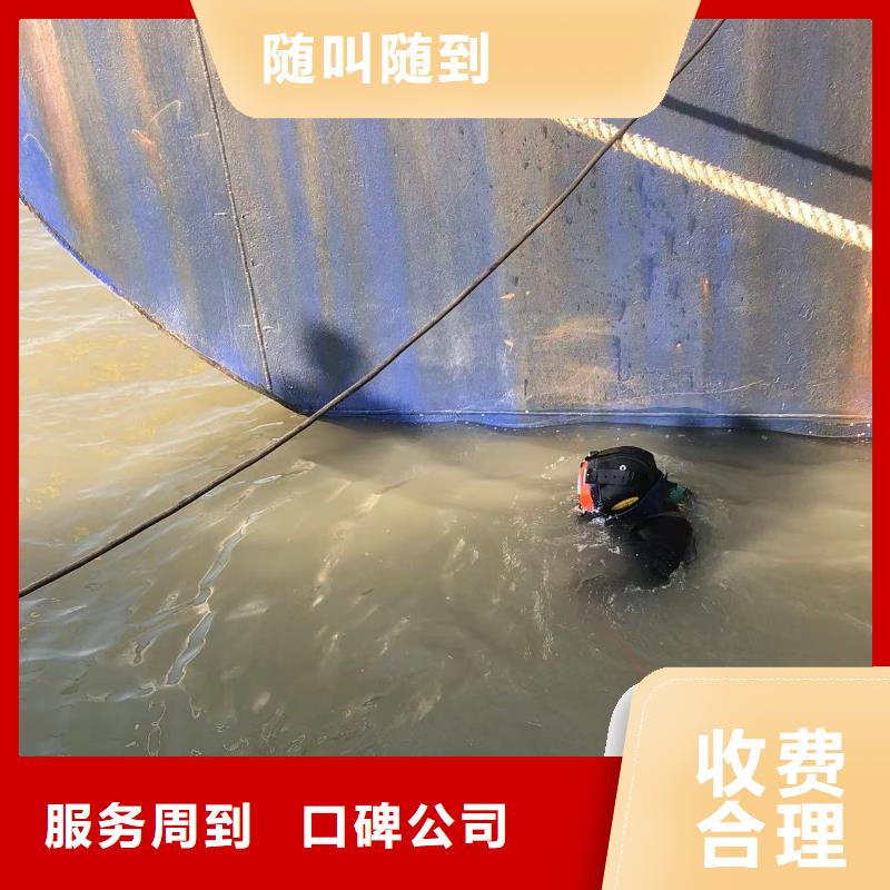 水下打捞：水下除污售后无忧