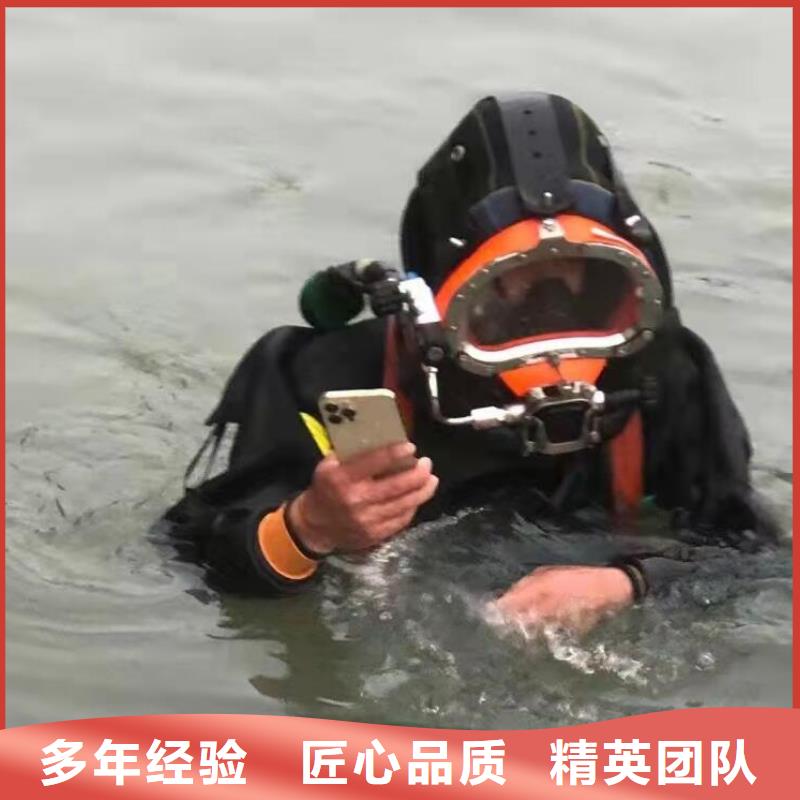 水下打捞_水下录像技术精湛