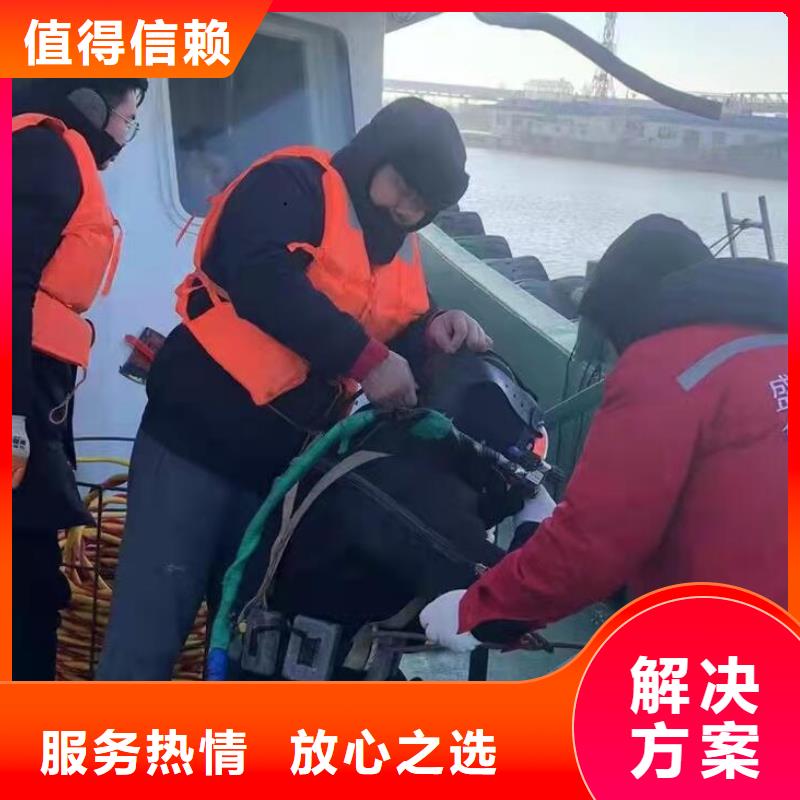 水下疏浚深耕水下领域