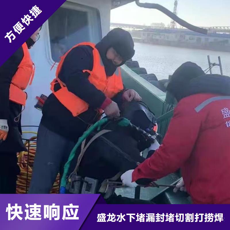 水下封堵水下安装售后无忧