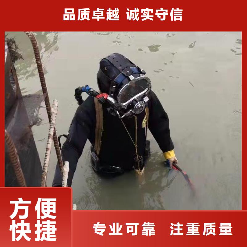 水下平台搭建精准、高效