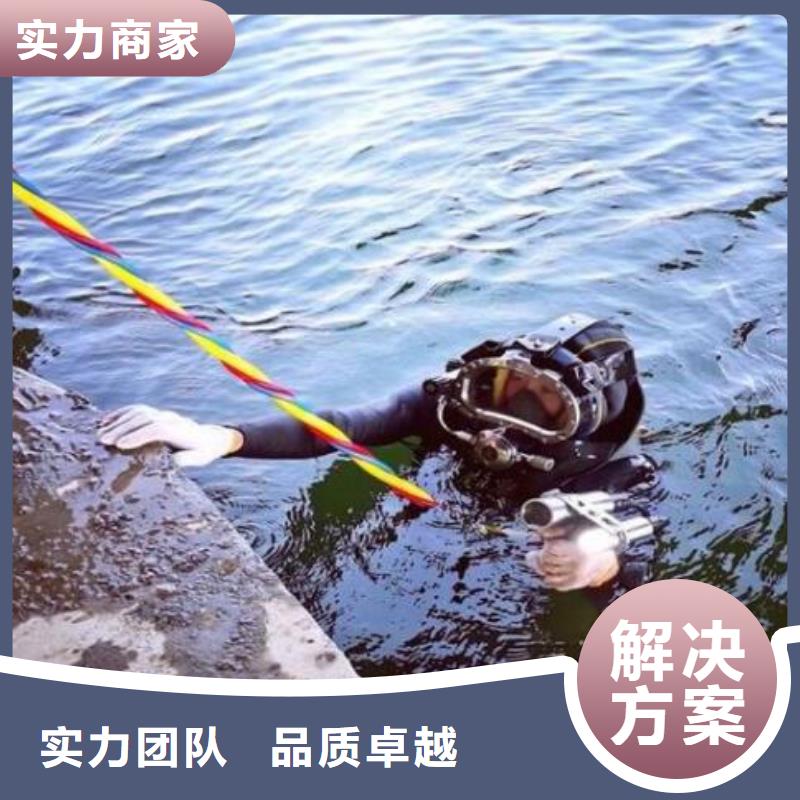 水下封堵：水下管道封堵技术精湛