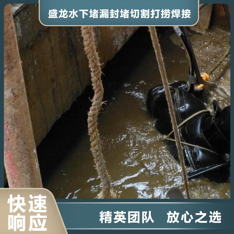 水下作业钢管桩水下切割行业领军