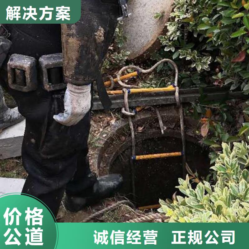 水下焊接深耕水下领域