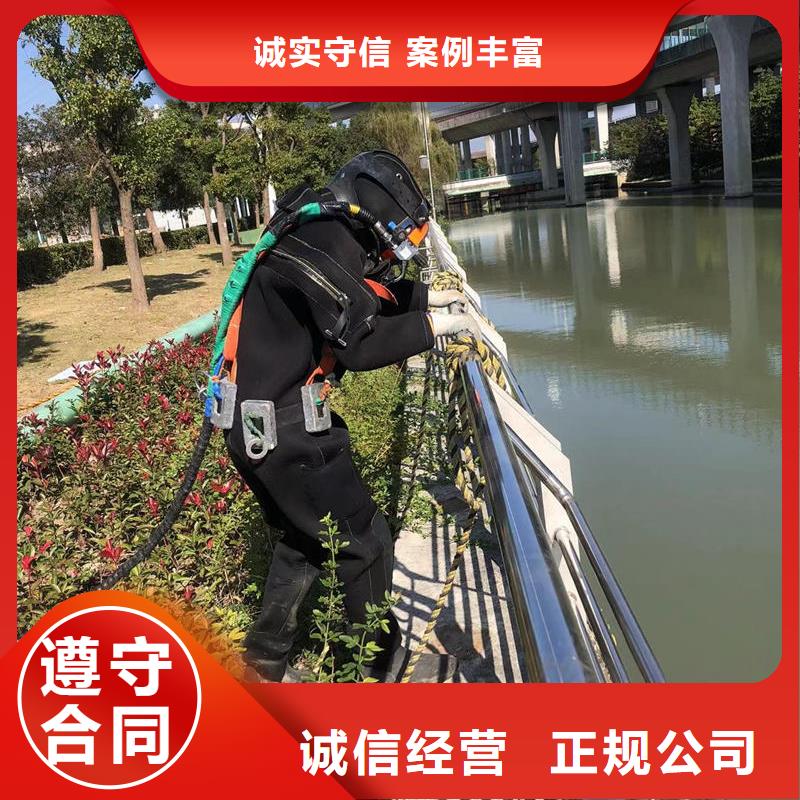 水下作业每一步服务贴心