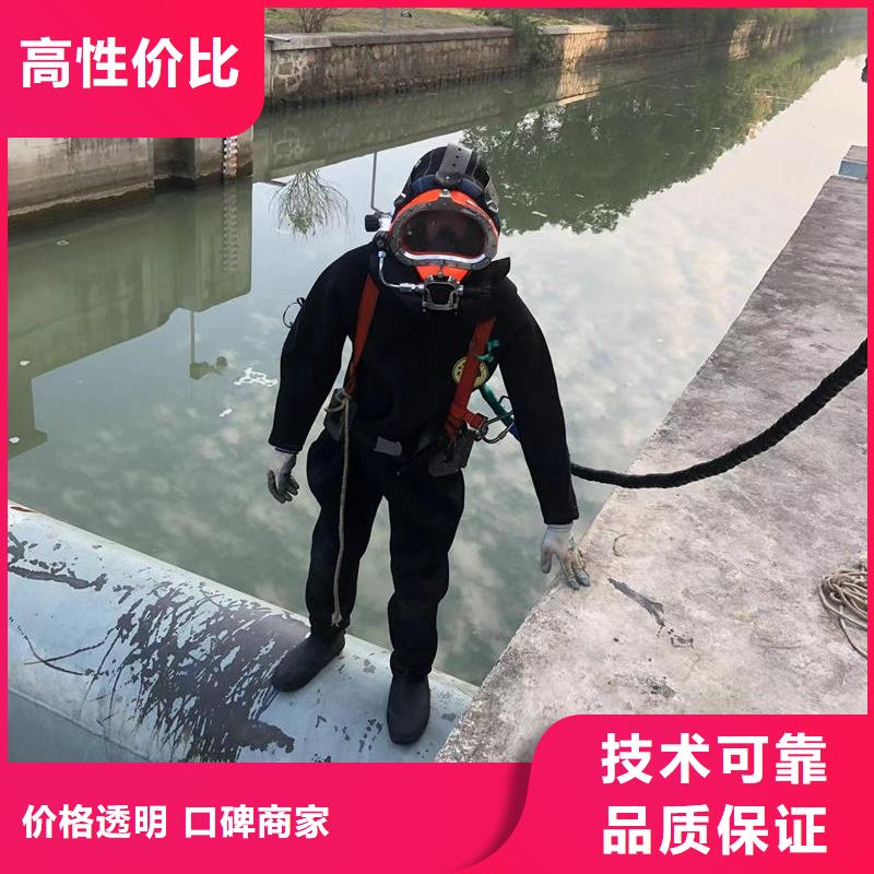 水下打磨经验丰富