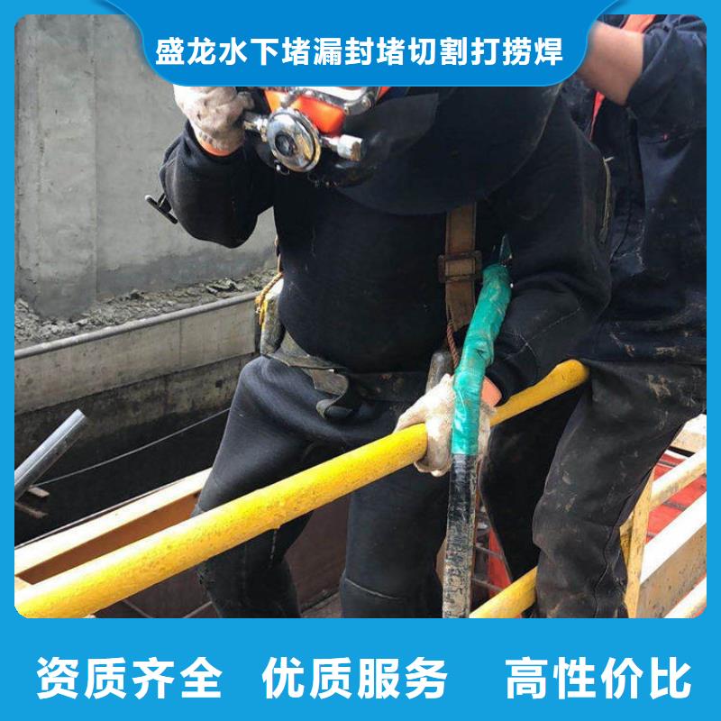 水下打捞_水下录像市政水域合作单位