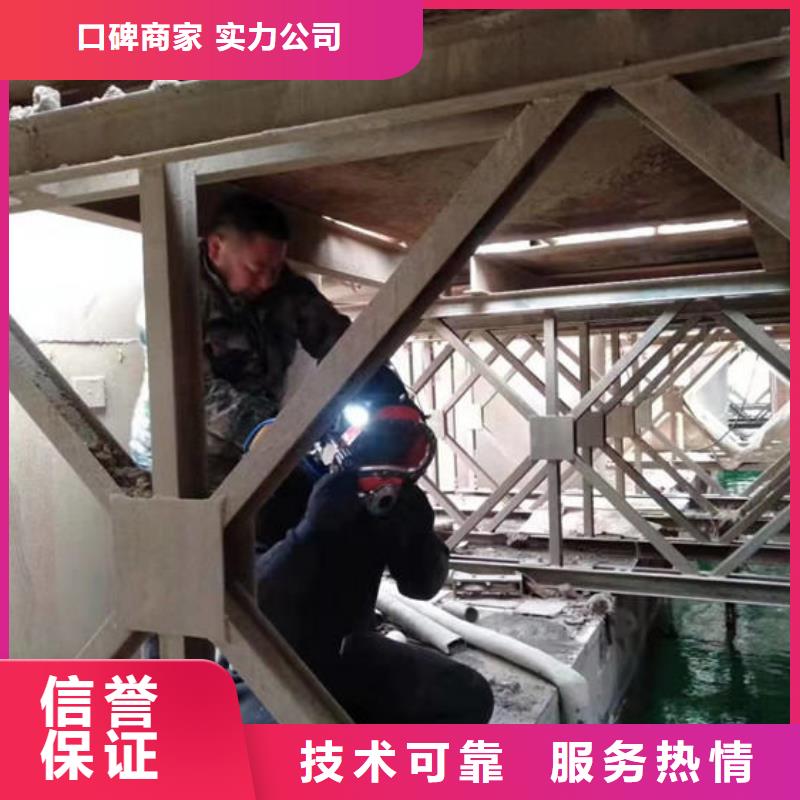 水下打捞水下施工行业领军