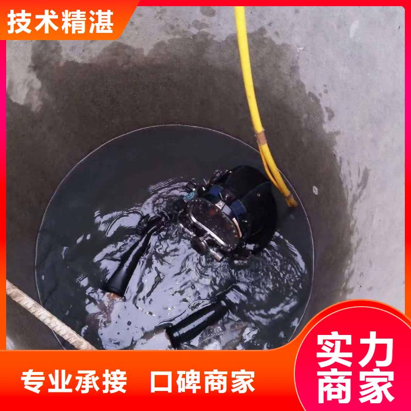 水下沉井施工口碑推荐-盛龙水下工程有限公司