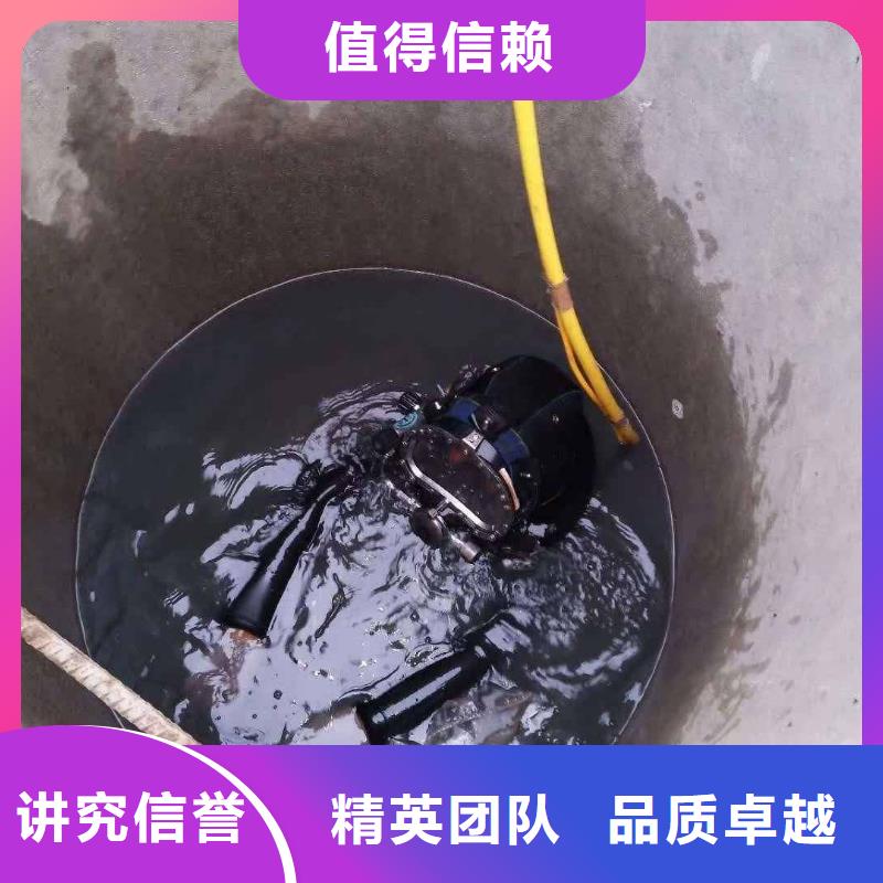 水下维修远销各地