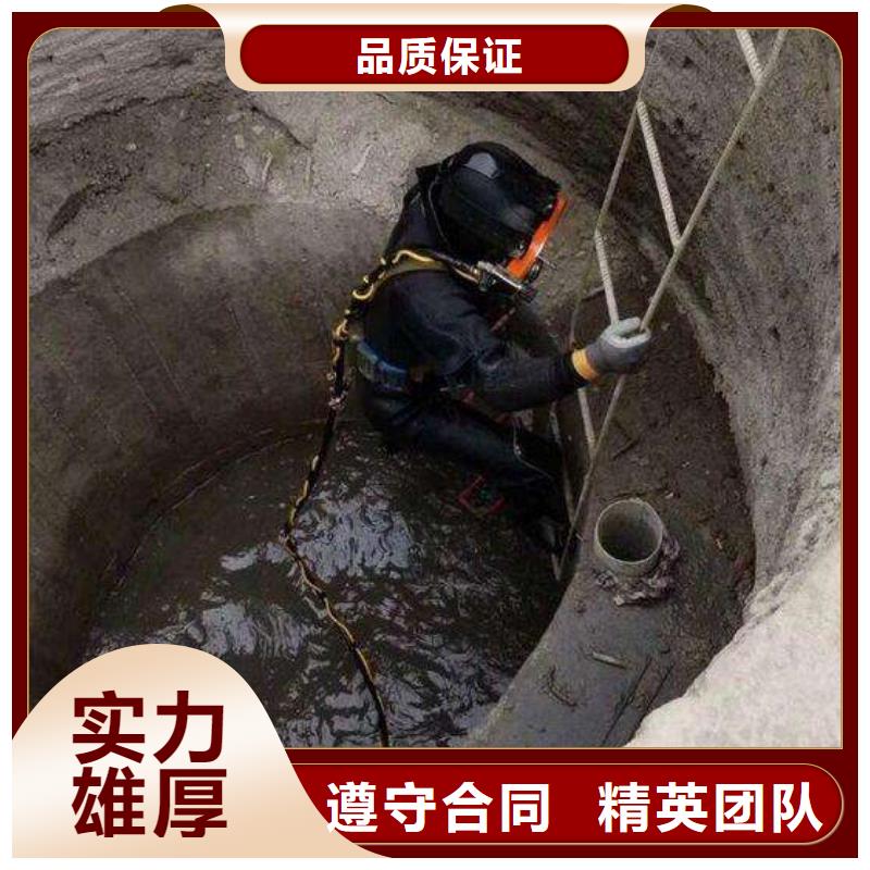 本地的水下探摸实体厂家