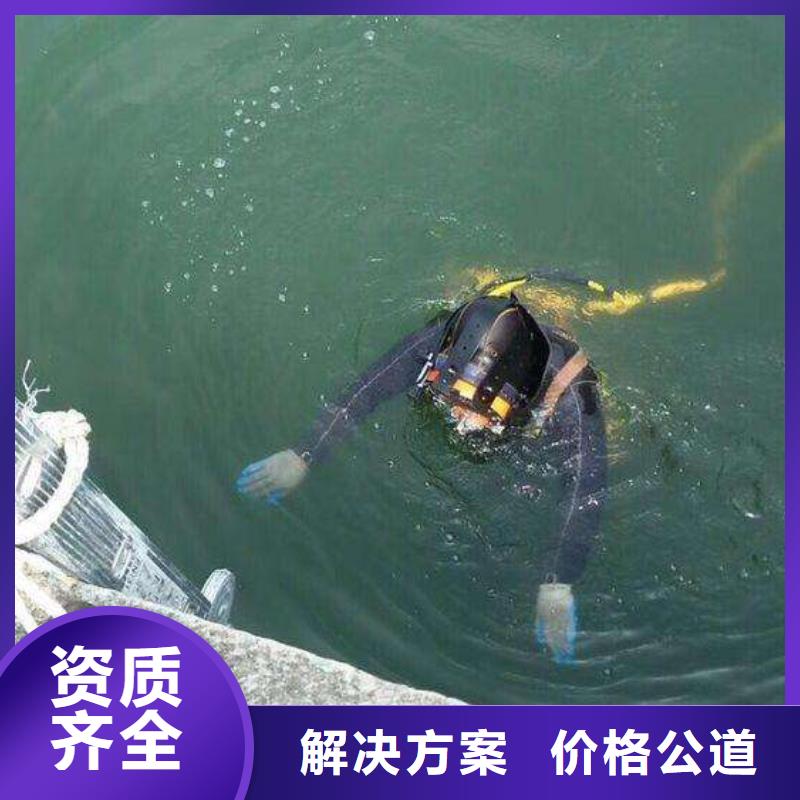 价格低的水下探测生产厂家