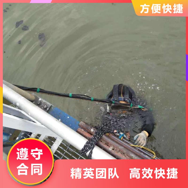 水下打捞_水下录像技术精湛