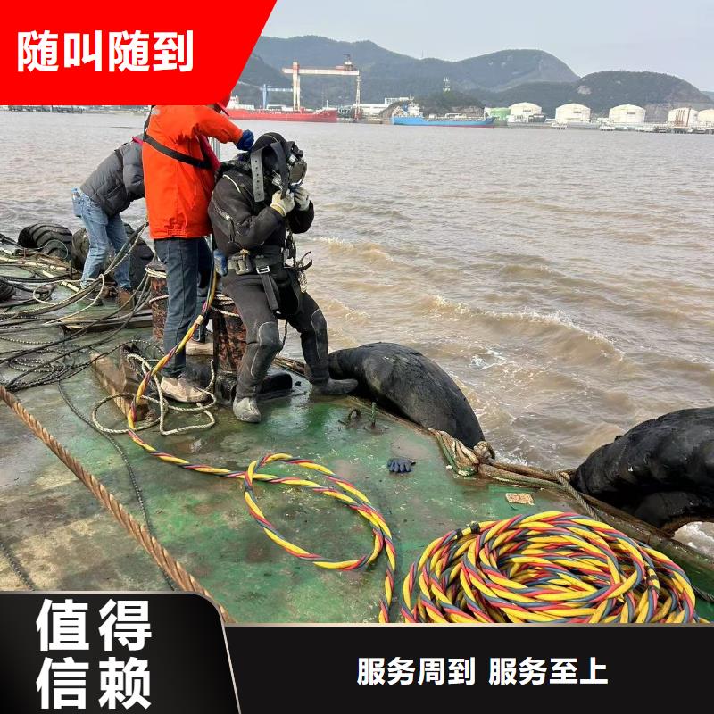 潜水施工_水下清理-2025专业潜水施工