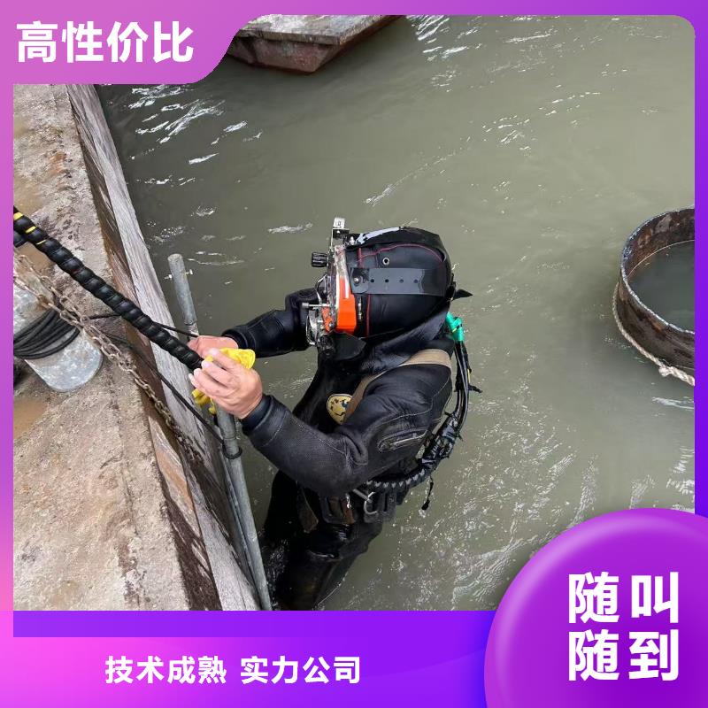 潜水施工_水池、水道清淤-专业水下工程