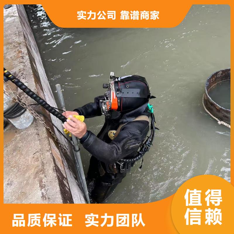 水下作业：水下打捞设备全程跟踪