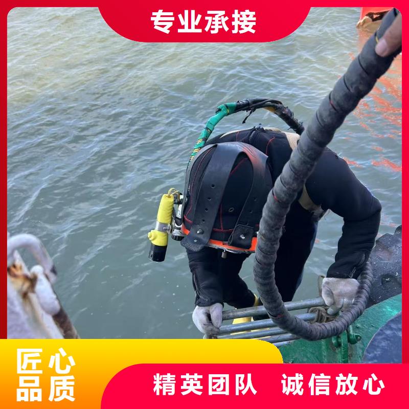 历下区污水管道水下砌墙今日资讯