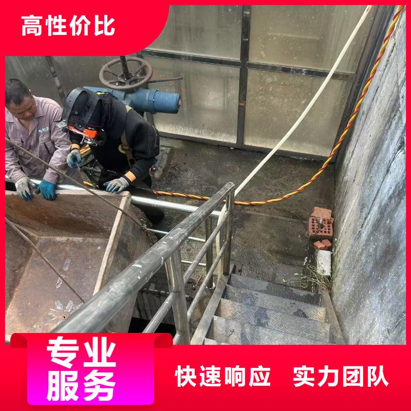 水下作业：钢管桩水下切割多领域覆盖