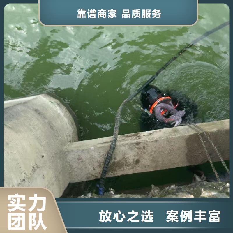 水下平台搭建水下难题，一键攻克