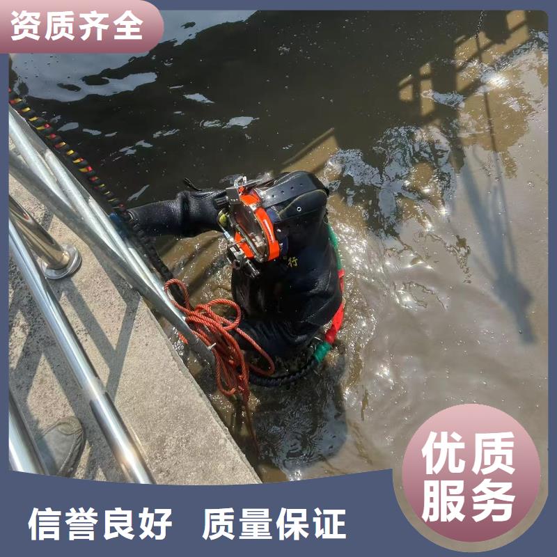 潜水作业水下立管安装行业领军